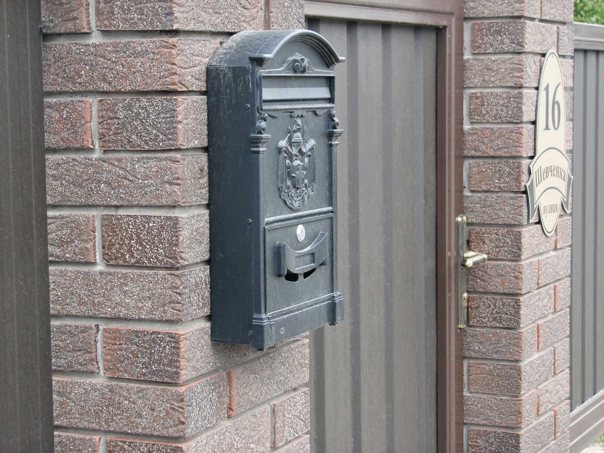 Кирпич клинкерный Рустика Гранит(Топаз) 53