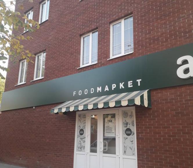 Рустика Рубин 13